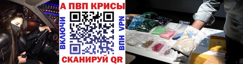 Купить наркотик Ипатово Бутират  Псилоцибиновые грибы  Alpha-PVP  МЕФ  ГАШ  КОКАИН  Каннабис 