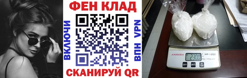 Amphetamine Premium  магазин  наркотиков  Ипатово 