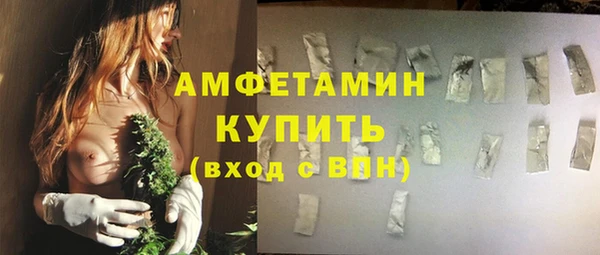 a pvp Покачи