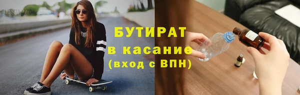 марки lsd Покров