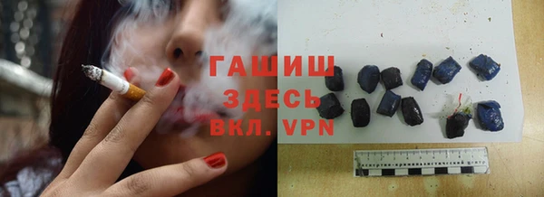 a pvp Володарск