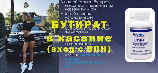 a pvp Володарск