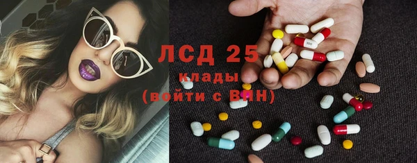 спайс Верхний Тагил