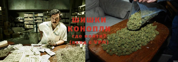 спайс Верхний Тагил