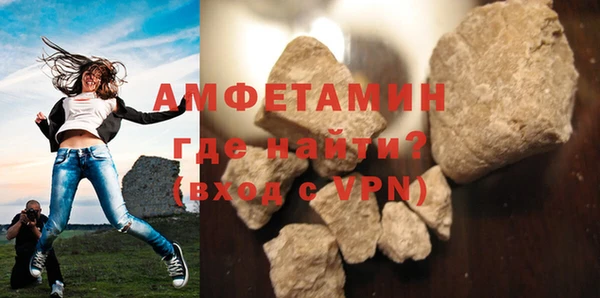 марки lsd Покров