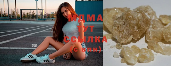 a pvp Покачи