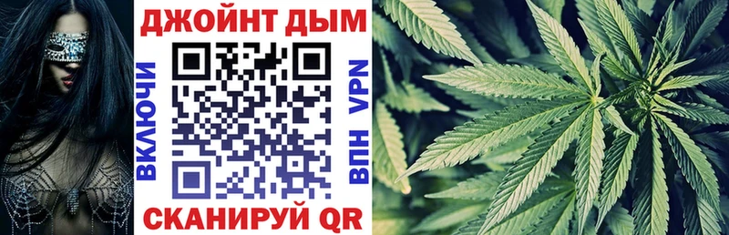 как найти   мориарти наркотические препараты  Шишки марихуана THC 21%  Ипатово 